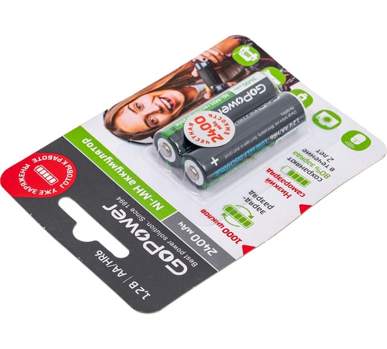 Предзаряженный аккумулятор GoPower RTU HR6 AA BL2 NI-MH 2400mAh 00-00018320
