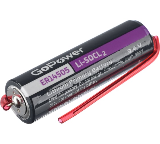 Батарейка GoPower 14505 PC1 Li-SOCl2 3.6V с выводами (1/10/500) 00-00015332
