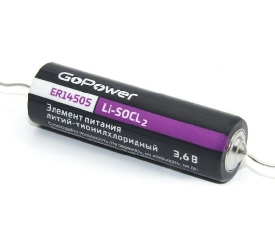 Батарейка GoPower 14505 PC1 Li-SOCl2 3.6V с выводами (1/10/500) 00-00015332
