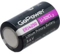 Батарейка GoPower 14250 1/2AA PC1 Li-SOCl2 3.6V (1/10/500) 00-00015329 22969971