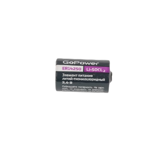 Батарейка GoPower 14250 1/2AA PC1 Li-SOCl2 3.6V (1/10/500) 00-00015329