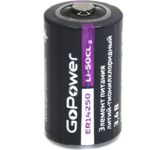 Батарейка GoPower 14250 1/2AA PC1 Li-SOCl2 3.6V (1/10/500) 00-00015329 ...