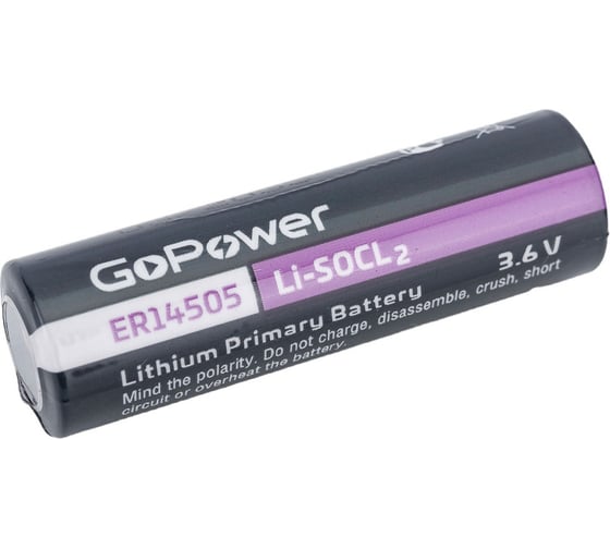 Батарейка GoPower 14505 PC1 Li-SOCl2 3.6V 00-00015333
