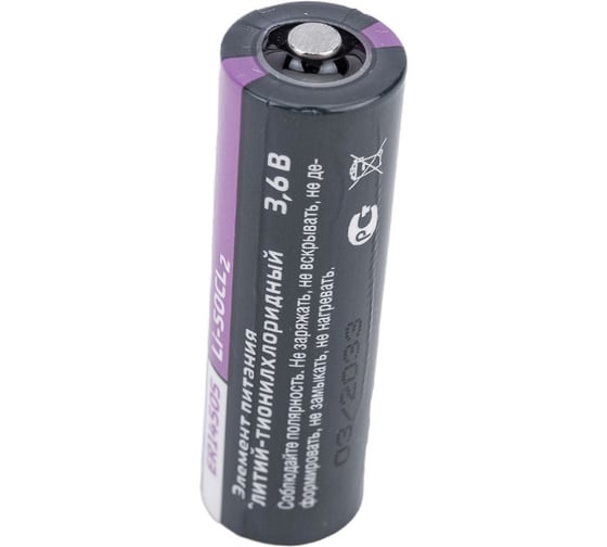 Батарейка GoPower 14505 PC1 Li-SOCl2 3.6V 00-00015333