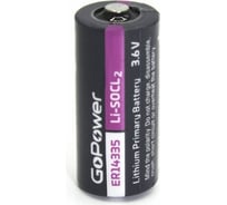 Батарейка GoPower 14335 2/3AA PC1 Li-SOCl2 3.6V 00-00015331