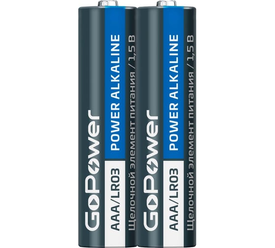 Батарейка GoPower LR03 AAA Alkaline 1.5V 40 штук 00-00015600