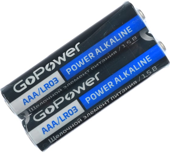Батарейка GoPower LR03 AAA Alkaline 1.5V 40 штук 00-00015600