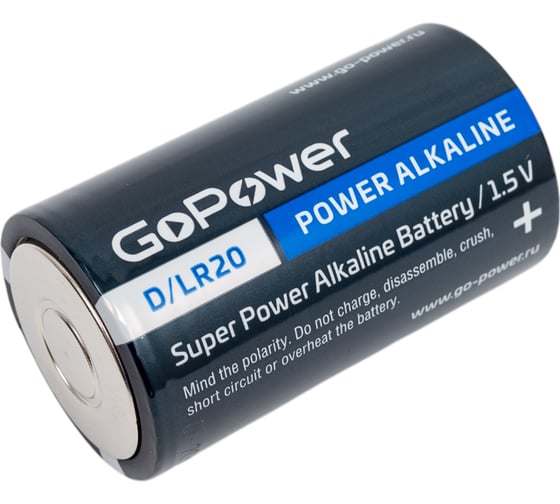 Батарейка GoPower LR20 D BL2 Alkaline 1.5V 00-00017862