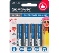 Батарейка GoPower LR6 AA BL4 Alkaline 1.5V 00-00015601 22970091