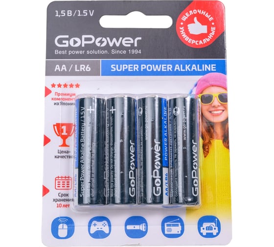 Батарейка GoPower LR6 AA BL4 Alkaline 1.5V 00-00015601