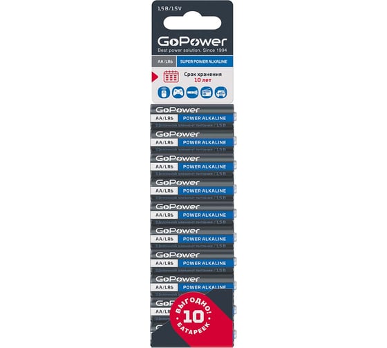 Батарейка GoPower LR6 AA BL10 Alkaline 1.5V 00-00019863