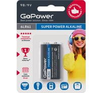 Батарейка GoPower Крона 6LR61 BL1 Alkaline 9V 00-00017863 22970133