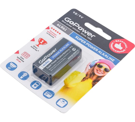 Батарейка GoPower Крона 6LR61 BL1 Alkaline 9V 00-00017863