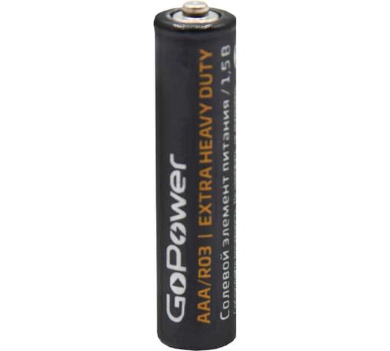 Батарейка GoPower R03 AAA BL4 Heavy Duty 1.5V 00-00015595