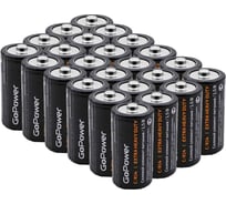 Батарейки GoPower R14 C Shrink 2 Heavy Duty 1.5V 24 шт.в уп. 00-00015596