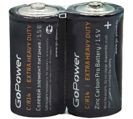 Батарейки GoPower R14 C Shrink 2 Heavy Duty 1.5V 24 шт.в уп. 00-00015596