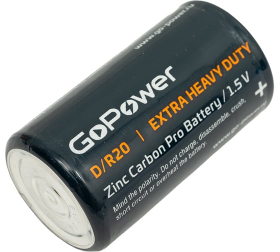 Батарейки GoPower R20 D Shrink 2 Heavy Duty 1.5V 12 шт. в уп. 00-00015597