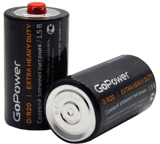 Батарейки GoPower R20 D Shrink 2 Heavy Duty 1.5V 12 шт. в уп. 00-00015597