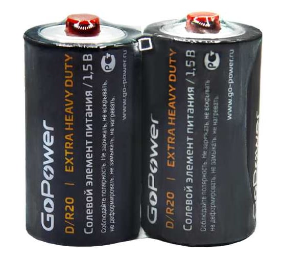 Батарейки GoPower R20 D Shrink 2 Heavy Duty 1.5V 12 шт. в уп. 00-00015597