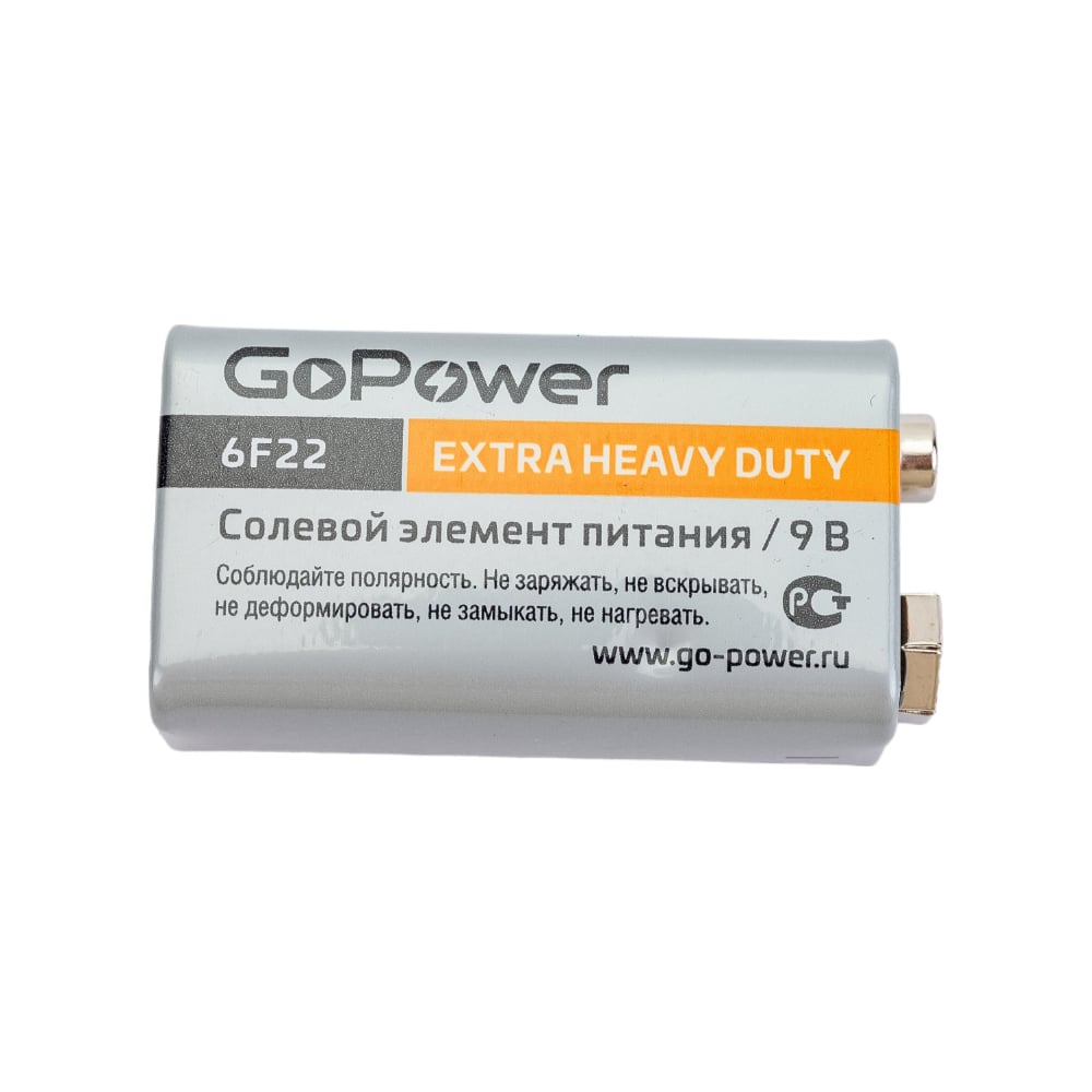 Батарейка GoPower Крона 6F22 солевая Heavy Duty 9V 10 штук 00-00015598 ...