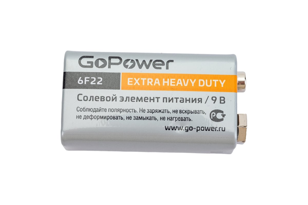 Батарейка GoPower Крона 6F22 солевая Heavy Duty 9V 10 штук 00-00015598