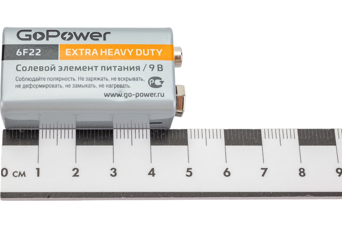 Батарейка GoPower Крона 6F22 солевая Heavy Duty 9V 10 штук 00-00015598 -  выгодная цена, отзывы, характеристики, фото - купить в Москве и РФ