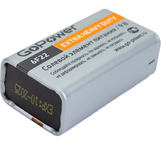 Батарейка GoPower Крона 6F22 солевая Heavy Duty 9V 10 штук 00-00015598