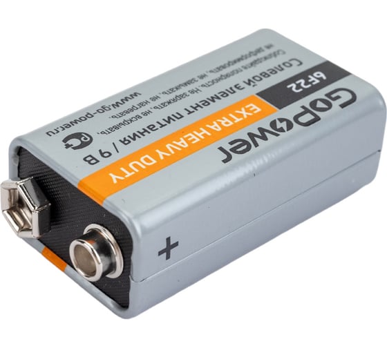 Батарейка GoPower Крона 6F22 солевая Heavy Duty 9V 10 штук 00-00015598