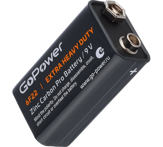 Батарейка GoPower Крона 6F22 солевая Heavy Duty 9V 10 штук 00-00015598