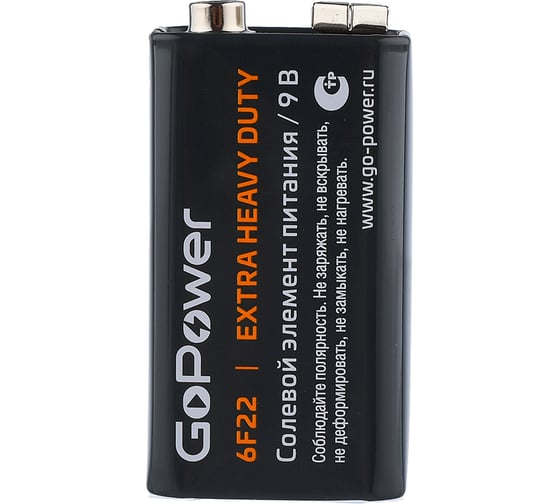 Батарейка GoPower Крона 6F22 солевая Heavy Duty 9V 10 штук 00-00015598
