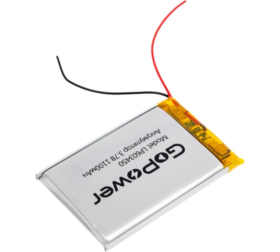 Аккумулятор GoPower Li-Pol LP603450 PK1 3.7V 1100mAh 00-00019594