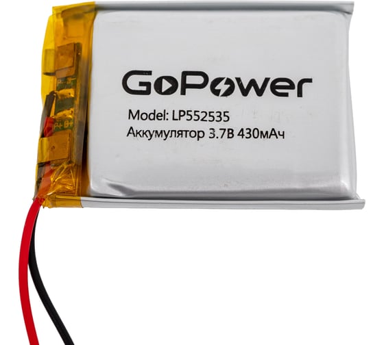 Аккумулятор GoPower Li-Pol LP401015 PK1 3.7V 30mAh 00-00019582