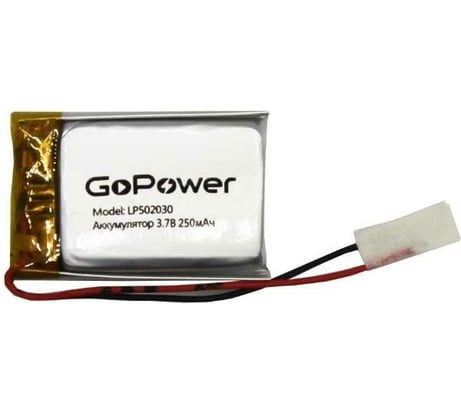 Аккумулятор GoPower Li-Pol LP502030 PK1 3.7V 250mAh 00-00019579