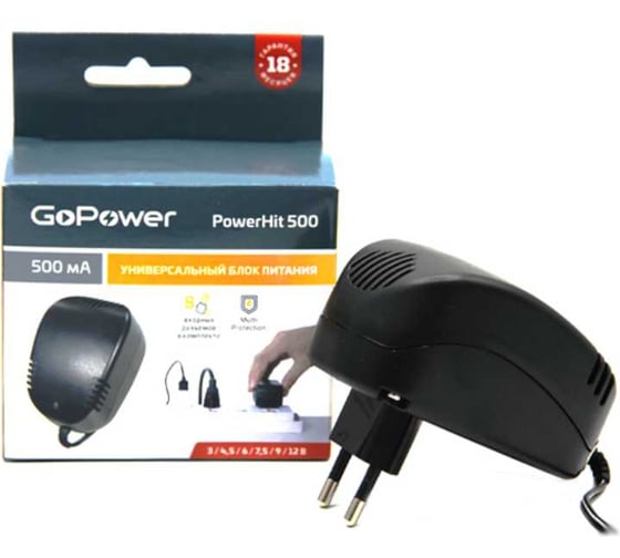 Универсальный блок питания GoPower Powerhit 500 (1/20/40) 00-00015342 1