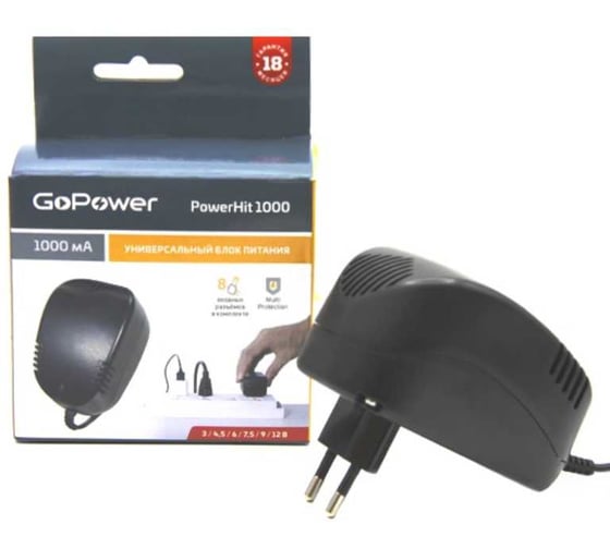 Универсальный блок питания GoPower Powerhit 1000 (1/15/30) 00-00015343 1