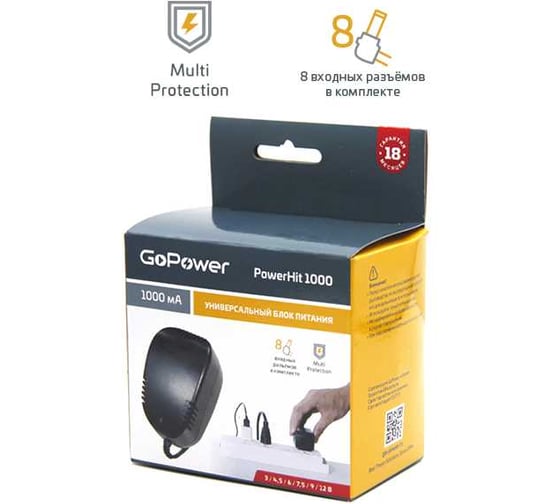 Универсальный блок питания GoPower Powerhit 1000 (1/15/30) 00-00015343