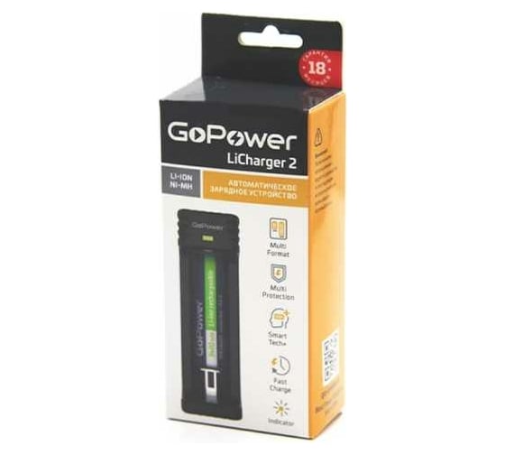 Зарядное устройство GoPower для аккумуляторов LiCharger 2 Ni-MH/Ni-Cd/Li-ion/IMR 1 слот (1/100) 00-00015361