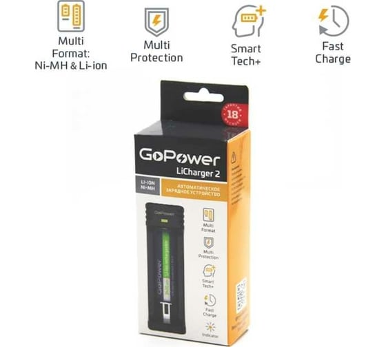 Зарядное устройство GoPower для аккумуляторов LiCharger 2 Ni-MH/Ni-Cd/Li-ion/IMR 1 слот (1/100) 00-00015361