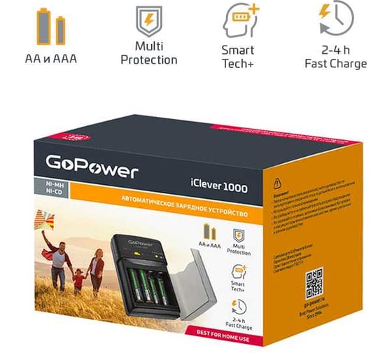Зарядное устройство GoPower для аккумуляторов iClever1000 Ni-MH/Ni-Cd 4 слота (1/15/30) 00-00015344