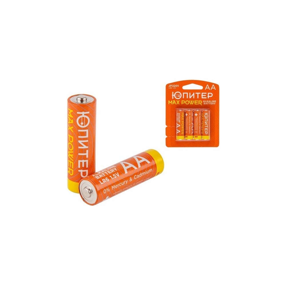 Батарейка ЮПИТЕР АА Max Power 1,5 V алкалиновая 4 штуки JP2201 ...