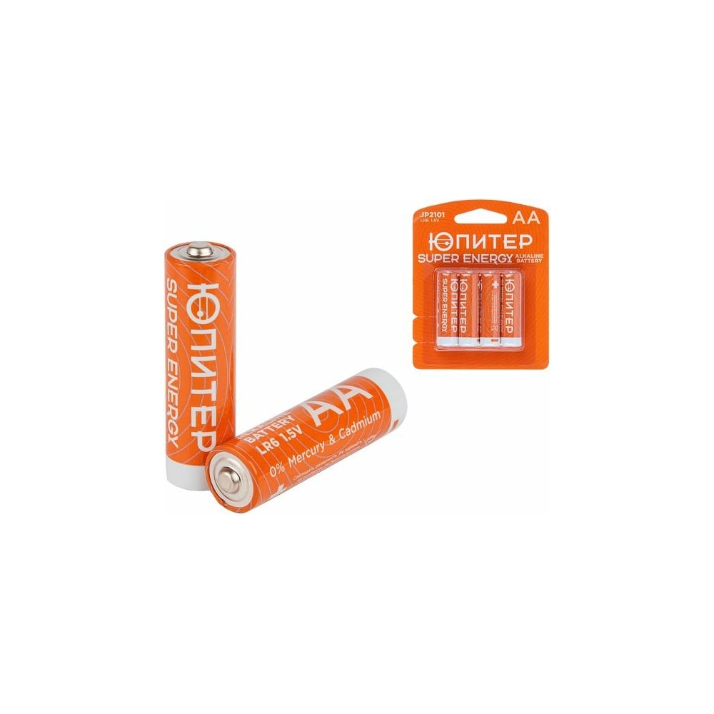 Батарейка ЮПИТЕР АА 1,5 V алкалиновая 4 штуки JP2101 - выгодная цена ...