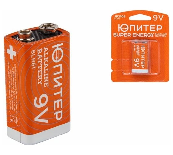Батарейка ЮПИТЕР 6LR61 9 V алкалиновая JP2105