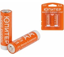 Батарейка ЮПИТЕР АА 1,5 V алкалиновая 2 штуки JP2121