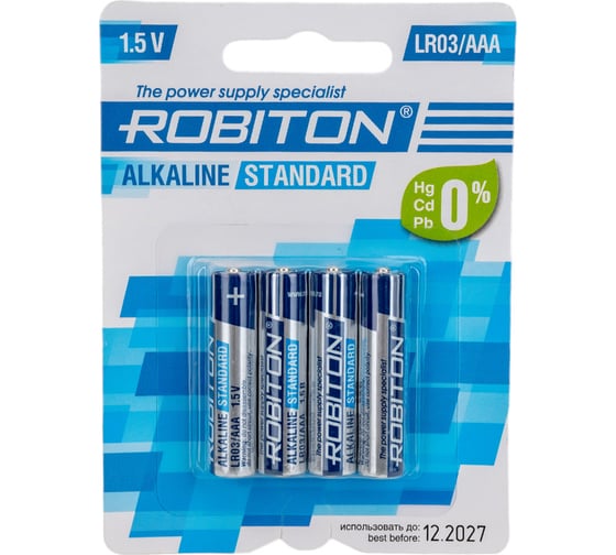 Элемент питания ROBITON 4шт. STANDARD LR03 12292