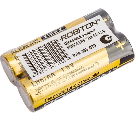 Элемент питания ROBITON 2шт. FORCE LR6 15851