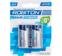 Элемент питания ROBITON 2шт. STANDARD LR14 12287