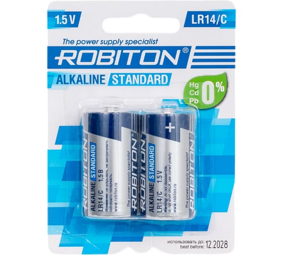 Элемент питания ROBITON 2шт. STANDARD LR14 12287 1
