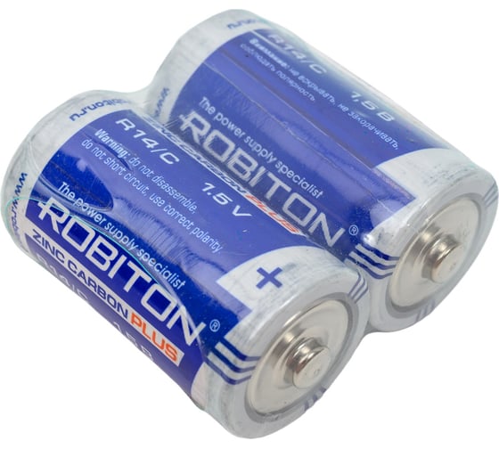 Элемент питания ROBITON 2шт. PLUS R-R14- R14 13419