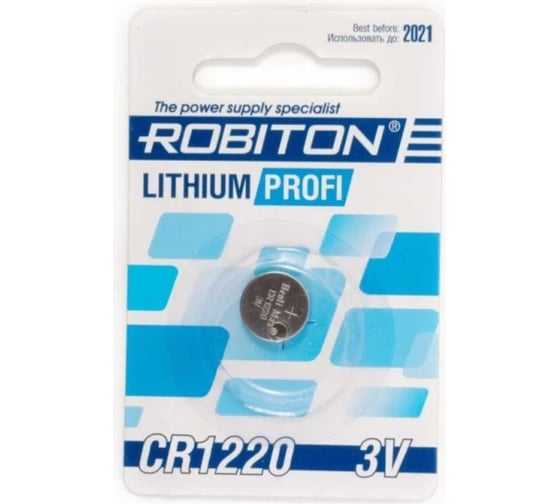 Элемент питания ROBITON PROFI R-CR1220- CR1220 13058