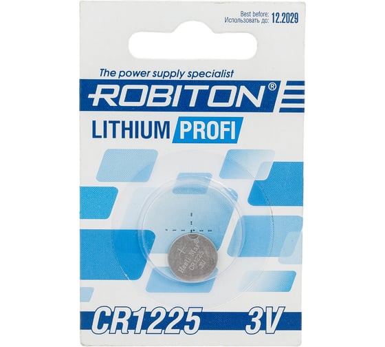 Элемент питания ROBITON PROFI R-CR1225- CR1225 14627